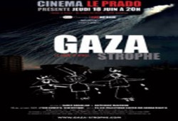 فيلم "غزة اليوم" يخطف أنظار العالم في مهرجان تونسي