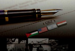 شركة صهيونية تُسخِّر العمال الأجانب في (الكويز) الأردني