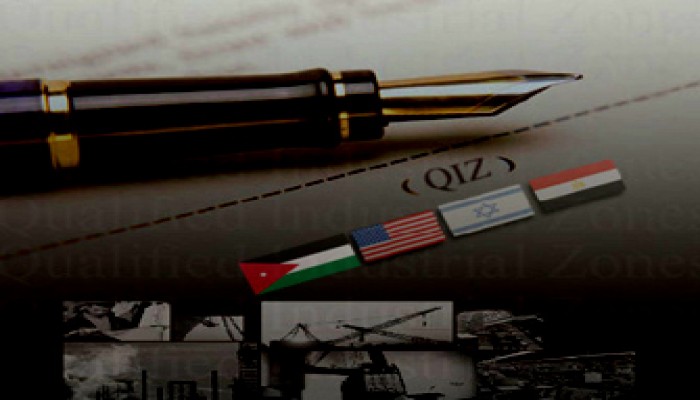 شركة صهيونية تُسخِّر العمال الأجانب في (الكويز) الأردني