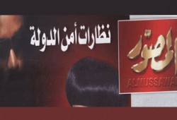 ما أسوأه من رزق!