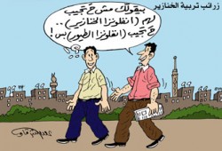 عودة تربية الخنازير.. ضغوط الكبار!!