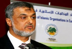 مرصد إسلامي ضد "العنصرية" في أوروبا