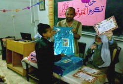 تكريم برلماني للمتفوقين بأسيوط