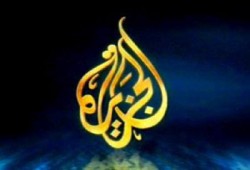 إدانة حقوقية لتعليق عمل "الجزيرة" في الضفة المحتلة