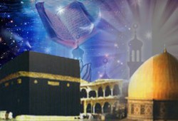 دروس من رحلة الإسراء والمعراج