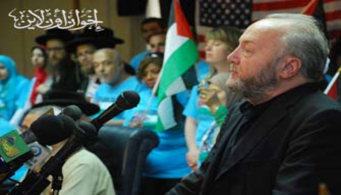 "عاشت فلسطين".. تصل رفح عصر اليوم