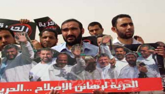 القضاء الإداري يقرر الإفراج عن 13 من رهائن العسكرية