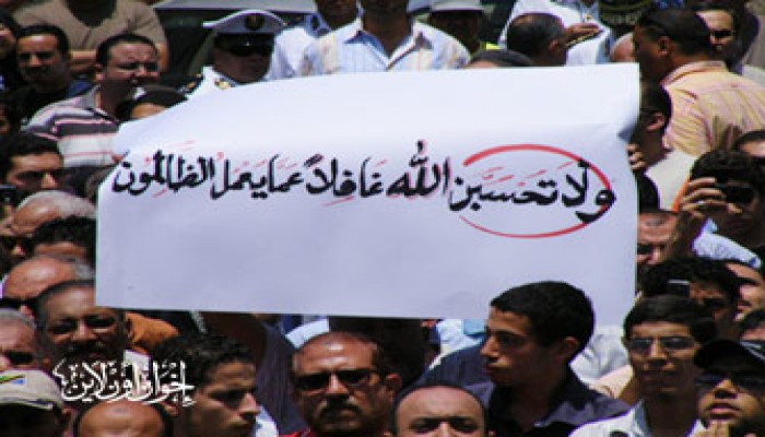 علماء المسلمين يطالبون بحماية الجاليات العربية بأوروبا