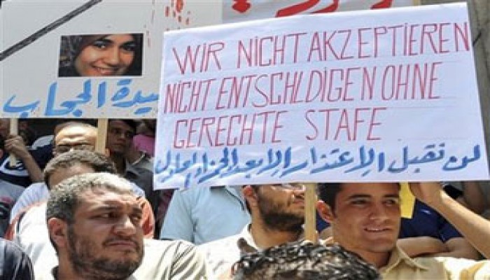 مطالبة أمريكا بحماية المسلمين بعد شهيدة الحجاب