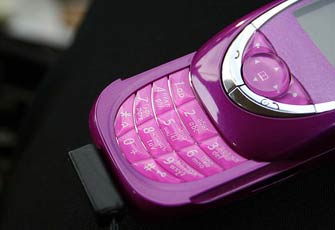 ما حكم الشحن على الهواء؟