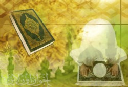 التكامل التربوي