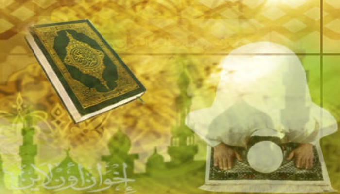 التكامل التربوي