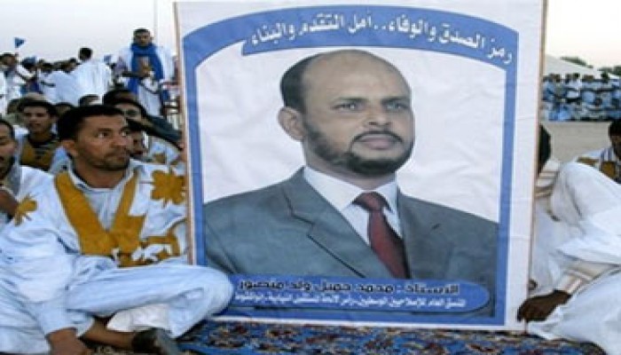 موريتانيا.. "تواصل" يطرح ميثاقًا ضد التطبيع مع الكيان