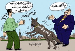 صحفيو الأمن.. خيانة وتلفيق اتهامات