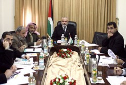 إدانة أكبر عملية مصادرة لأراضي القدس والضفة