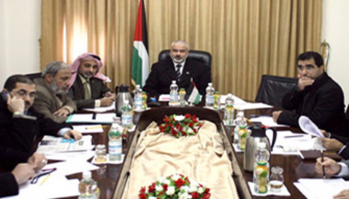 إدانة أكبر عملية مصادرة لأراضي القدس والضفة