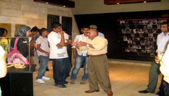 معسكر "تعايش" أمريكي يجمع طلابًا مصريين وصهاينة!!