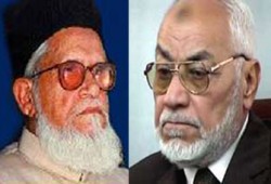 برقية عزاء للمرشد العام في الزعيم الأسبق للجماعة الإسلامية بباكستان