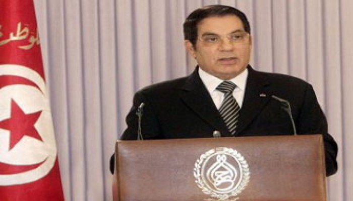 مؤتمر يدين قمع النظام التونسي معارضيه