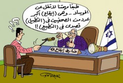 تطبيع الصحفيين.. تعددت الأشكال والخيانة واحدة