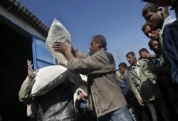 منظمة يهودية متطرفة تحرِّض على التبرعات للفلسطينيين