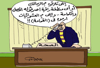 مكافحة إنفلونزا الخنازير.. الفقراء خارج الخدمة