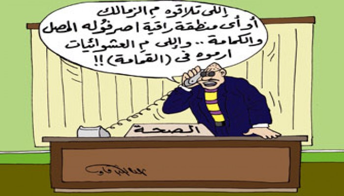 مكافحة إنفلونزا الخنازير.. الفقراء خارج الخدمة