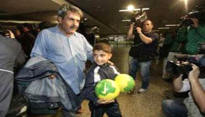 برنامج تفكيك اللاجئين الفلسطينيين بالبرازيل!!