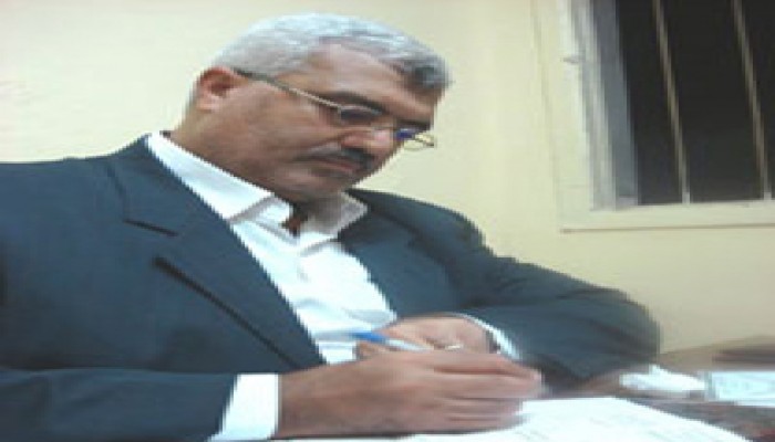 نظام (الكوتة) في الميزان الدستوري