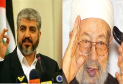 إعلان صهيوني: القرضاوي ومشعل عقبات أمام السلام