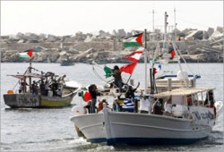 قافلة بحرية لإدخال الكتب الدراسية إلى غزة