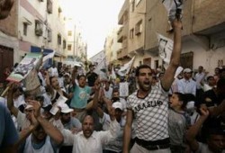 13 مليون ناخب يشاركون في الانتخابات البلدية المغربية