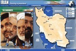 اليوم.. إيران تنتخب رئيسها الجديد