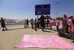 وفد برلماني أوروبي يطَّلع على دمار قطاع غزة