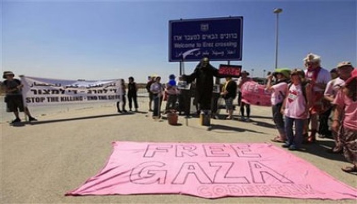 وفد برلماني أوروبي يطَّلع على دمار قطاع غزة