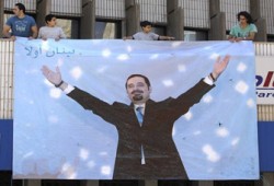 تحالف "14 آذار" يعلن فوزه بانتخابات لبنان