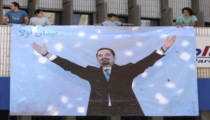 تحالف "14 آذار" يعلن فوزه بانتخابات لبنان