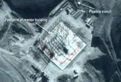 الوكالة الذرية تعثر على يورانيوم في موقع سوري ثانٍ