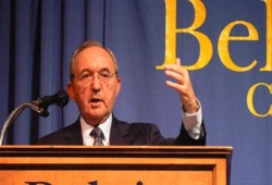 إعلان تقرير لجنة تقصي جرائم غزة أول أغسطس