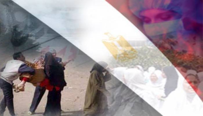 مصر في المرتبة 54 في مؤشر السلام العالمي