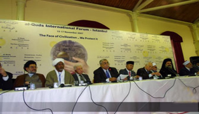 مؤتمر فلسطين العالمي: التفريط في الحقوق خيانة