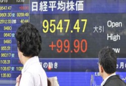 اقتصادي إسلامي: النجاة من الأزمة المالية مرهون بإعلاء القيم