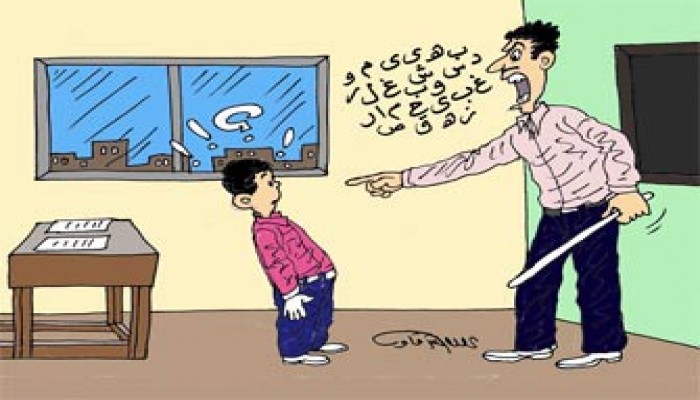 الأب غير القدوة و10 وسائل للإصلاح