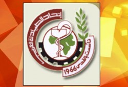 اتحاد الصيادلة العرب يشكِّل لجنة إغاثة دائمة بدارفور