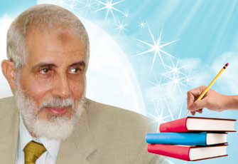 رسالة إلى الشباب في أجواء الامتحانات