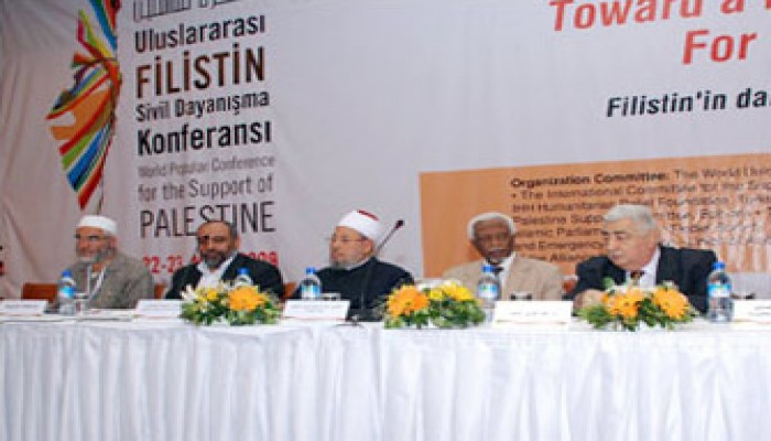 مؤتمر نصرة فلسطين: مطلوب حلف للفضول لإعادة التوازن للعالم