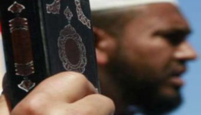 استمرار مظاهرات أثينا بسبب تدنيس المصحف الشريف