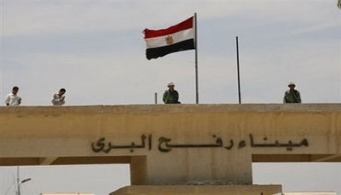 الصحة العالمية تطالب الكيان الصهيوني بفتح المعابر