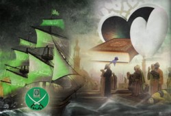 دعوتنا ربانية عالمية لا تهتز أمام المحن