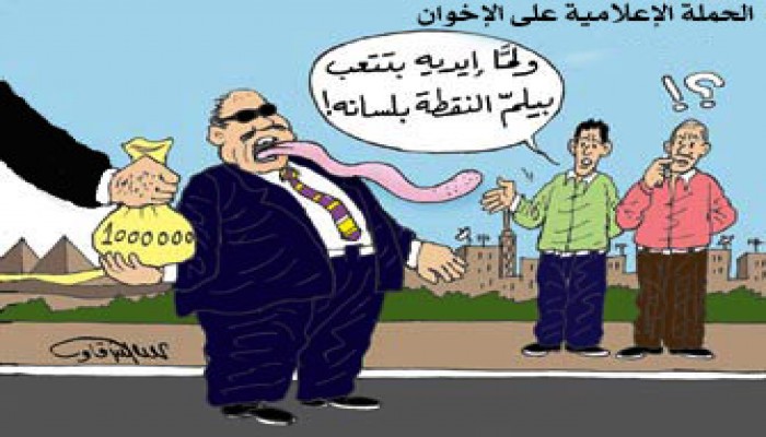 انفراد.. تفاصيل الحملة الإعلامية على الإخوان